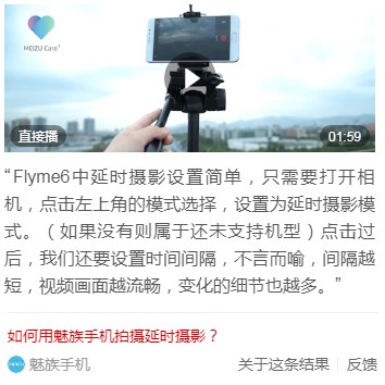 展现样式.JPG