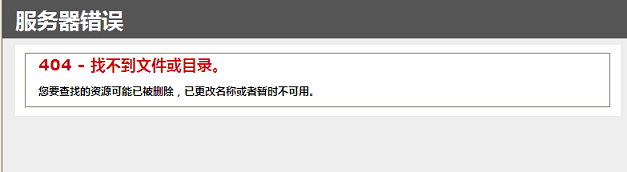 典型范例截图.png