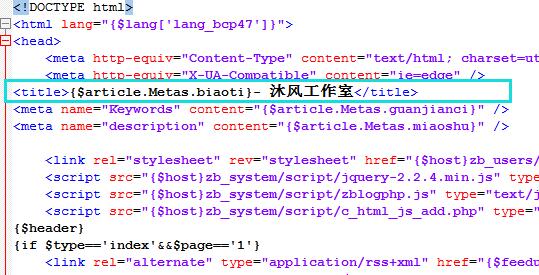 文章页面title文件.jpg