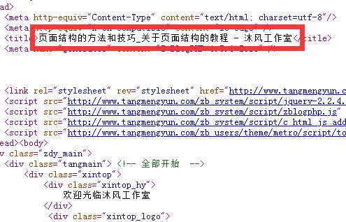 源代码截图.jpg