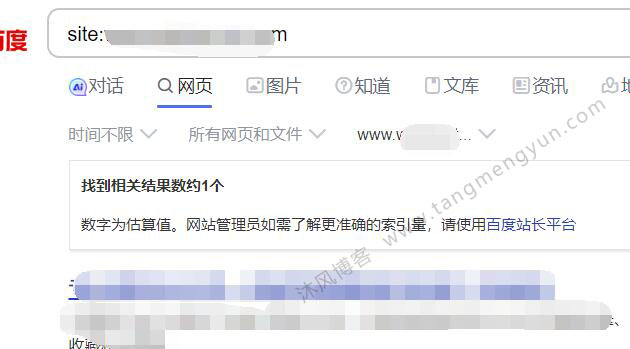 site数据截图.jpg